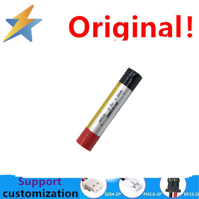 Gaming Accessories Pack - بطارية ليثيوم بوليمر 95520 ذات سعة