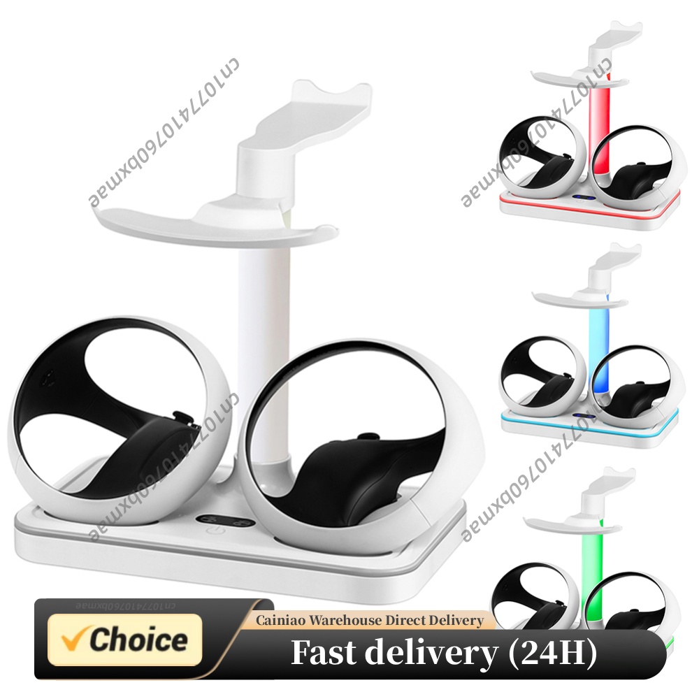 Headset Stand Rgb - شاحن وحدة التحكم، حامل شحن مغناطيسي