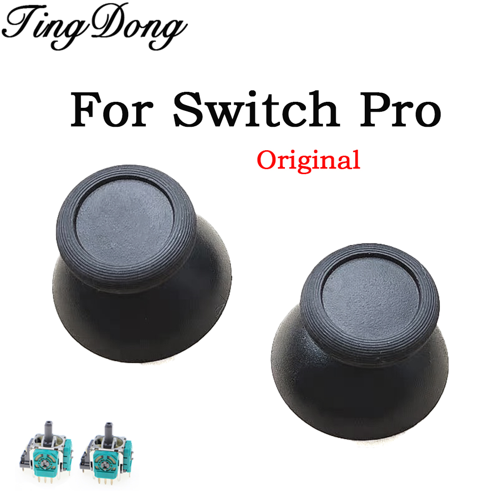 Controller Grip Cover - 2-10 قطع أصلية لأغطية عصا التحكم