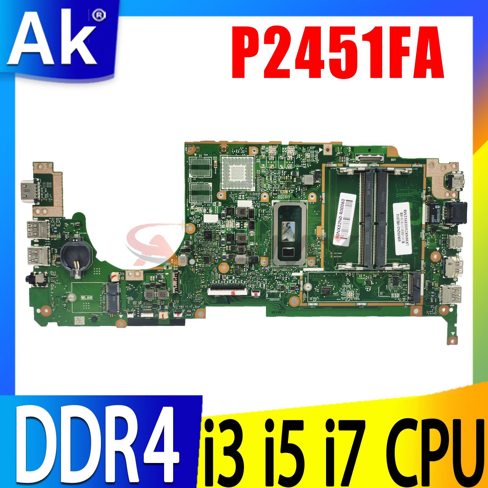 Intel Cpu Core I7 - لوحة أم P2451FA لجهاز ASUS ExpertBook