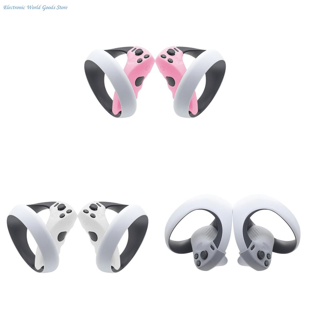 Controller Grip Cover - A3PD وحدة تحكم واقية غطاء مقبض