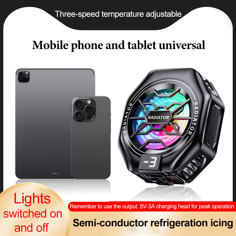 مروحة تبريد بلاك شارك للهواتف  - مراجعة Gaming Accessories Phone وسعره