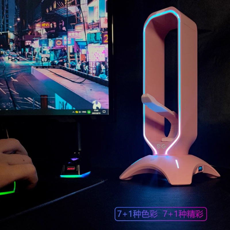 حامل سماعة الرأس RGB مع حامل س - مراجعة Headset Stand Rgb وسعره
