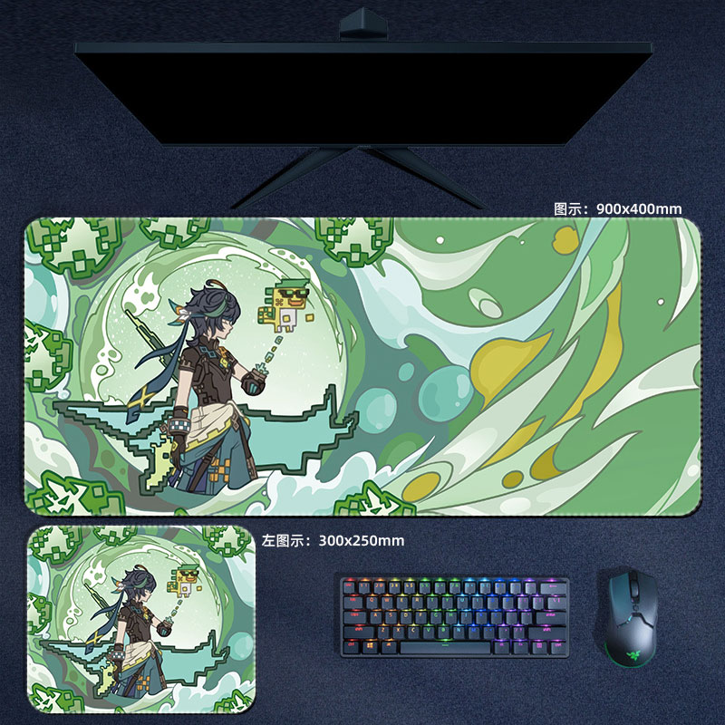 لوحة ماوس أنيمي بتأثير من Gens - مراجعة Gaming Accessories For Desk وسعره